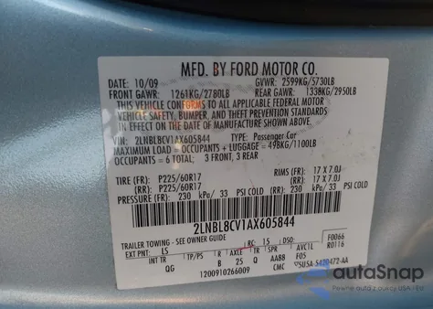 2010 Lincoln Town Car Signature Limited из США, поврежденный, VIN 2LNBL8CV1AX605844